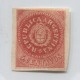 ARGENTINA 1864 GJ 15A ESCUDITO ESTAMPILLA NUEVA DE ESTUPENDA CONDICION U$ 275